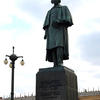 современное фото памятника Гоголю (скульптор Томский)